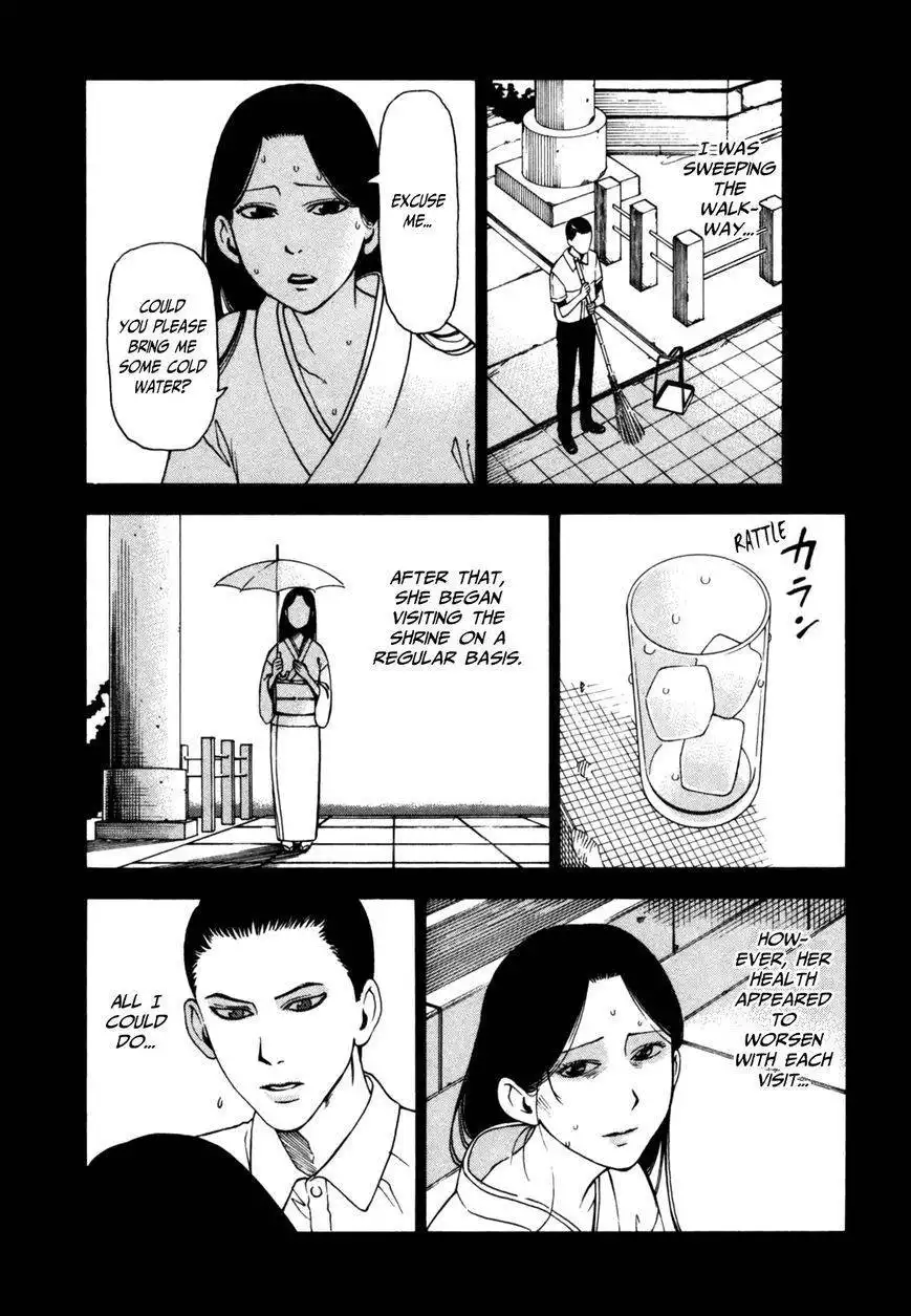 Soredemo Machi wa Mawatteiru Chapter 35 24